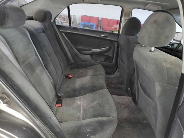 2007 Honda Accord EX