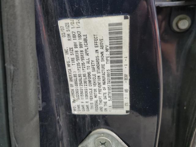 2007 Acura RDX Technology