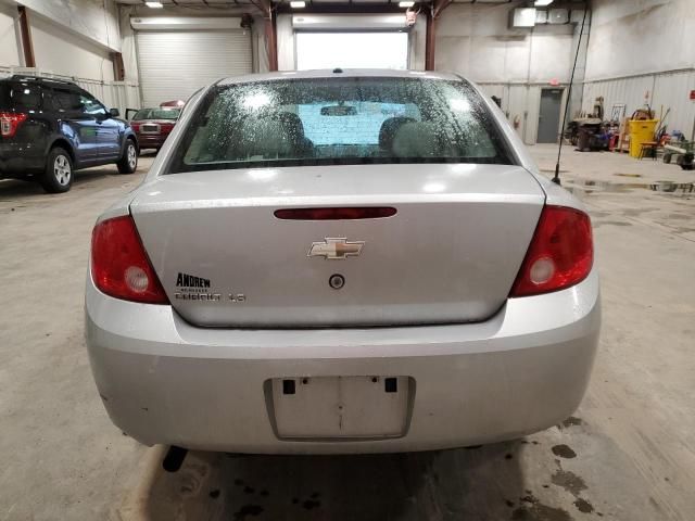 2008 Chevrolet Cobalt LS