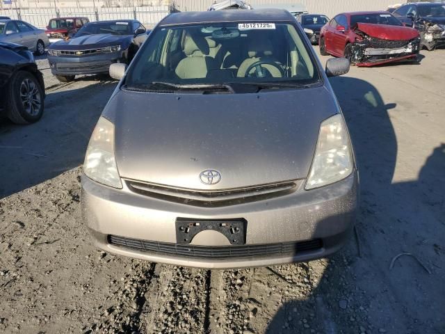 2005 Toyota Prius