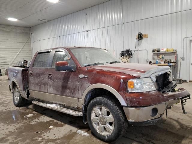 2007 Ford F150 Supercrew