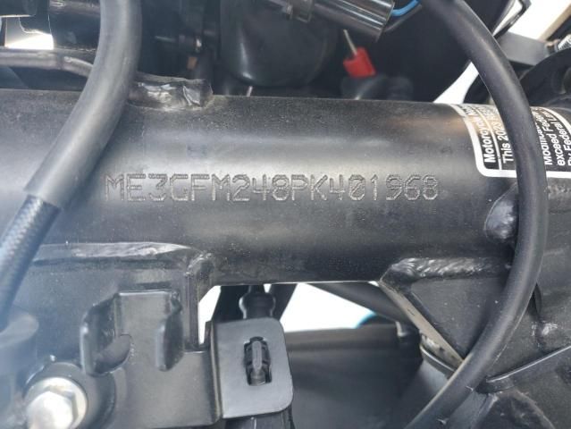 2023 Royal Enfield Motors Scram 411