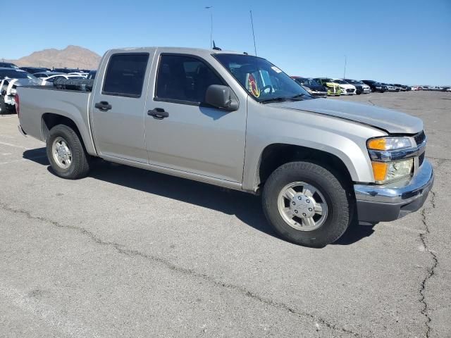 2008 Chevrolet Colorado LT