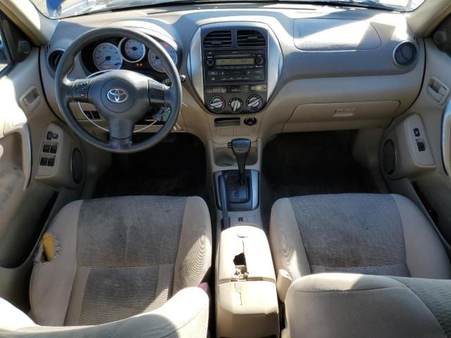 2005 Toyota Rav4