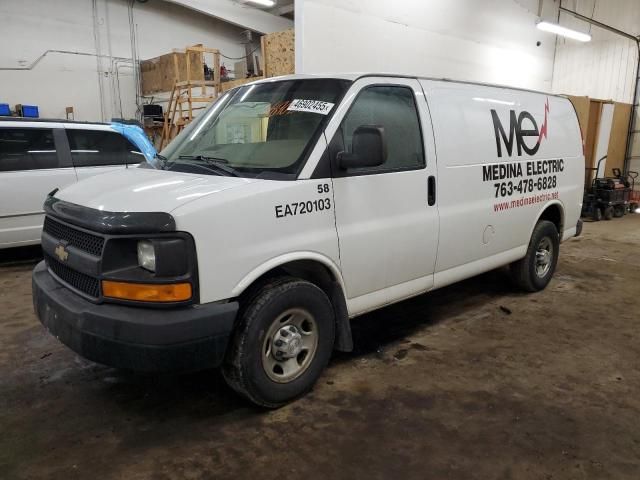 2016 Chevrolet Express G2500