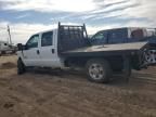 2012 Ford F250 Super Duty