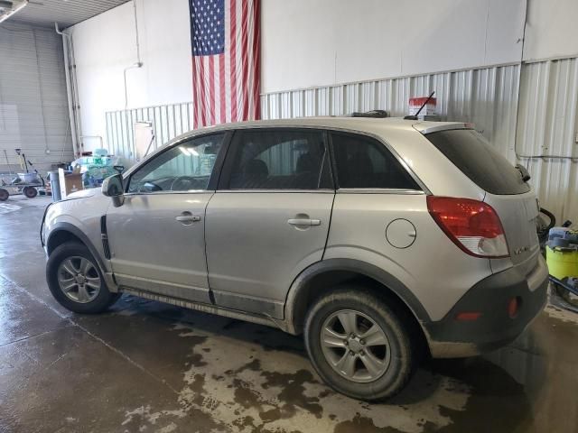 2008 Saturn Vue XE