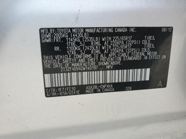 2012 Toyota Rav4