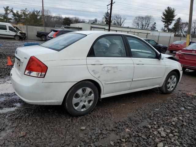 2008 KIA Spectra EX