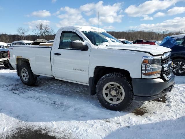 2016 Chevrolet Silverado K1500