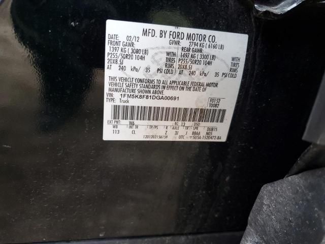 2013 Ford Explorer Limited