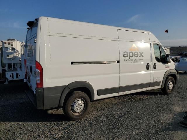 2021 Dodge RAM Promaster 2500 2500 High