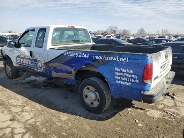 2006 Ford F250 Super Duty