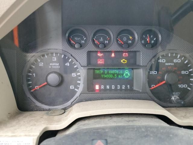 2008 Ford F350 SRW Super Duty