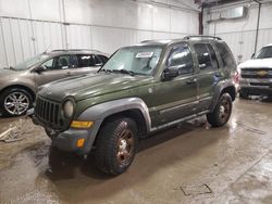 Jeep salvage cars for sale: 2007 Jeep Liberty Sport