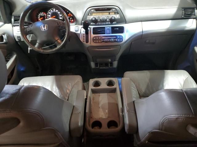 2008 Honda Odyssey EXL