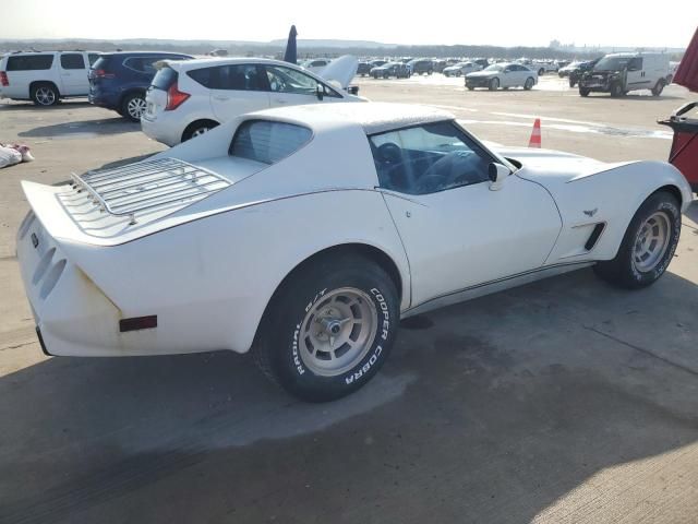 1977 Chevrolet Corvette