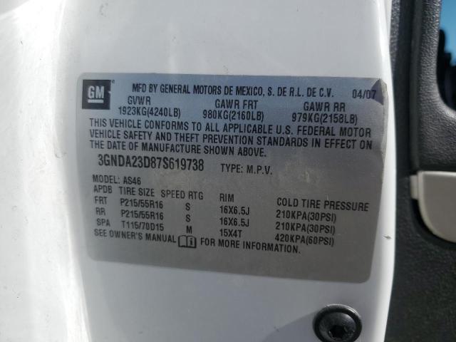 2007 Chevrolet Hhr lt