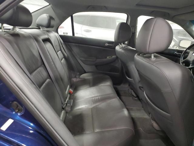 2005 Honda Accord EX