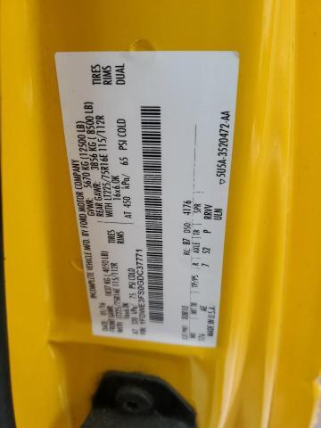 2016 Ford Econoline E350 Super Duty Cutaway Van