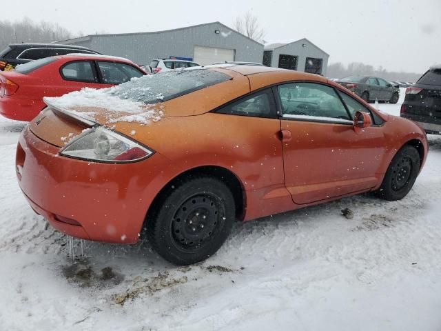 2006 Mitsubishi Eclipse GS