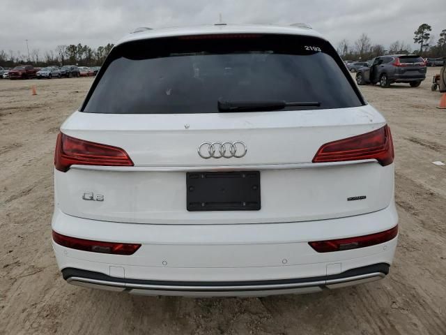 2024 Audi Q5 Premium 40