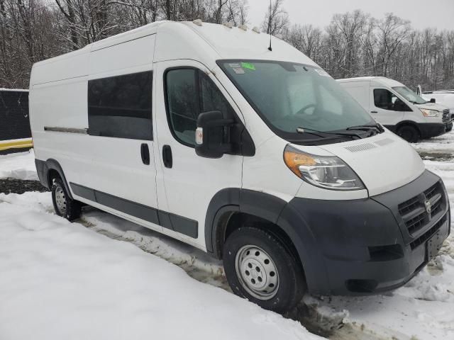 2017 Dodge RAM Promaster 2500 2500 High