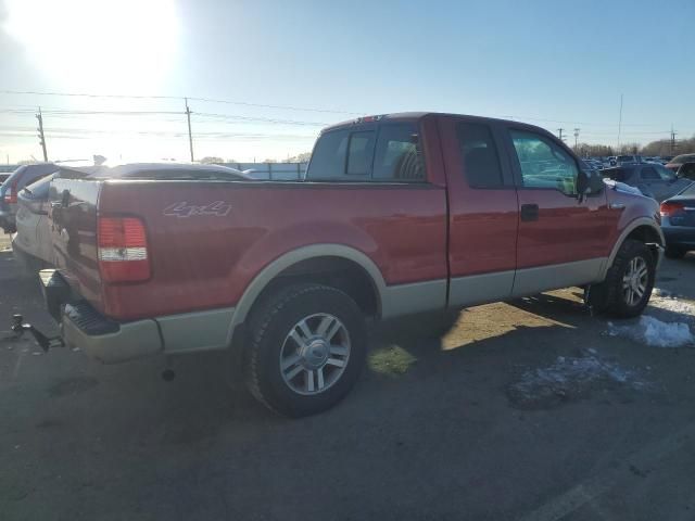 2007 Ford F150