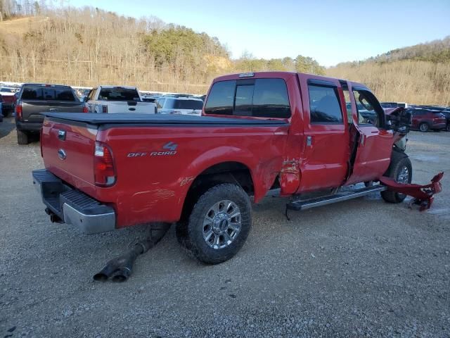 2010 Ford F250 Super Duty