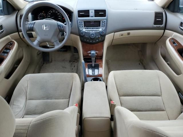 2006 Honda Accord EX