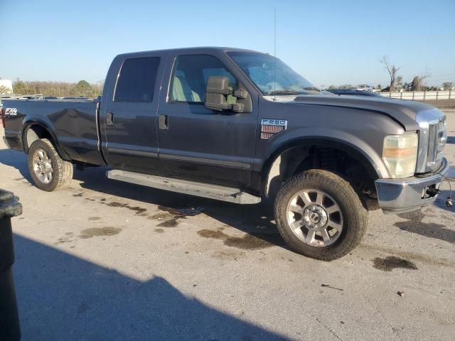 2008 Ford F250 Super Duty