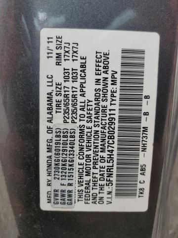 2012 Honda Odyssey EX