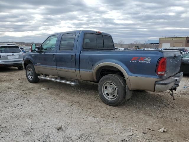 2004 Ford F250 Super Duty