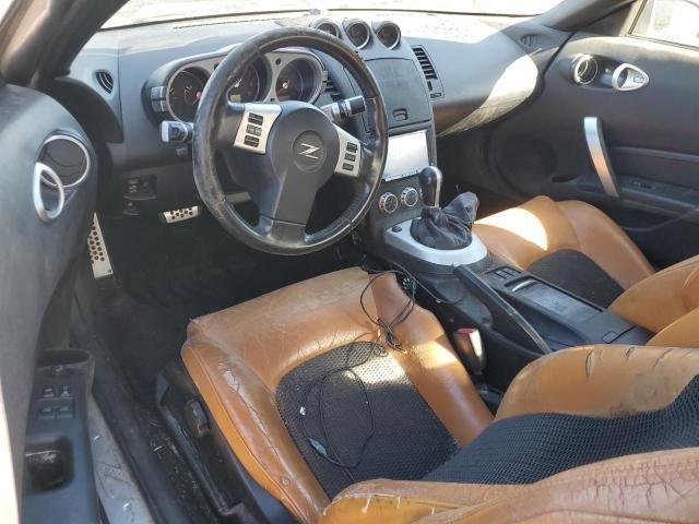 2008 Nissan 350Z Roadster