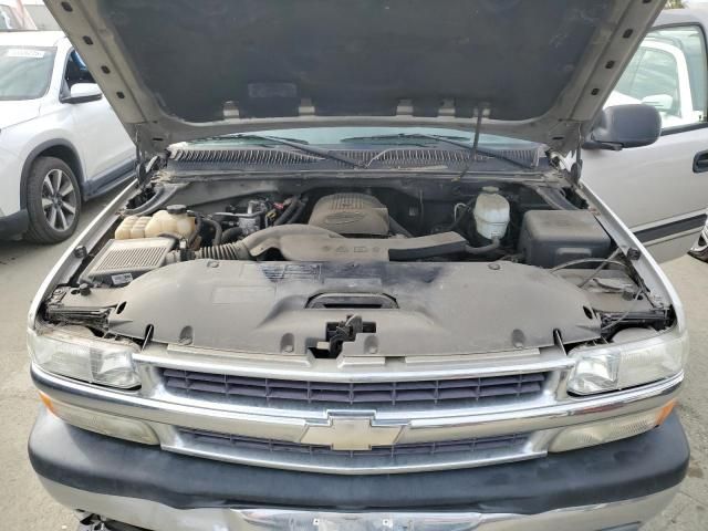 2006 Chevrolet Tahoe C1500