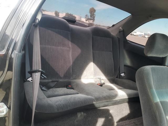 1995 Honda Civic EX