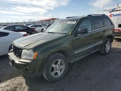 2007 Jeep Grand Cherokee Limited for sale in Cahokia Heights, IL