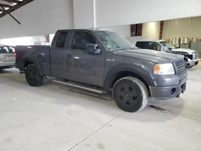 2008 Ford F150