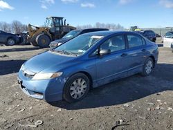 Honda Civic Vehiculos salvage en venta: 2010 Honda Civic VP