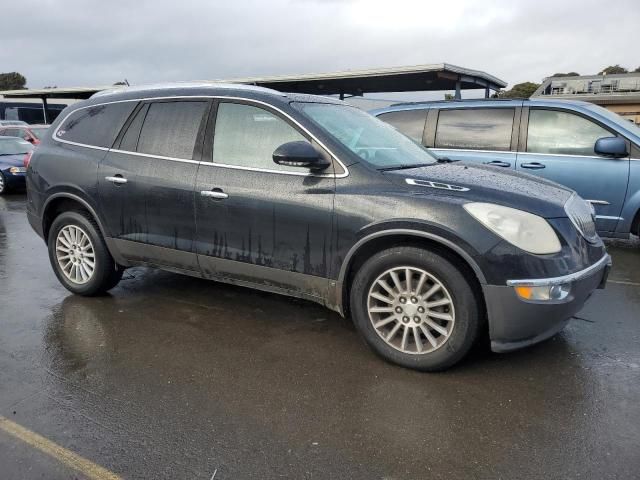 2010 Buick Enclave CXL