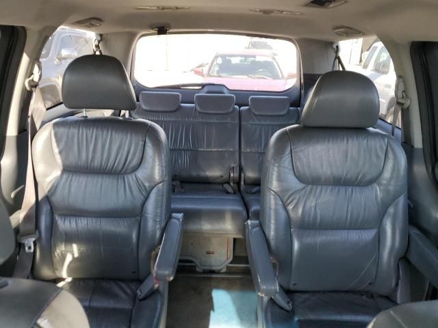 2007 Honda Odyssey EXL