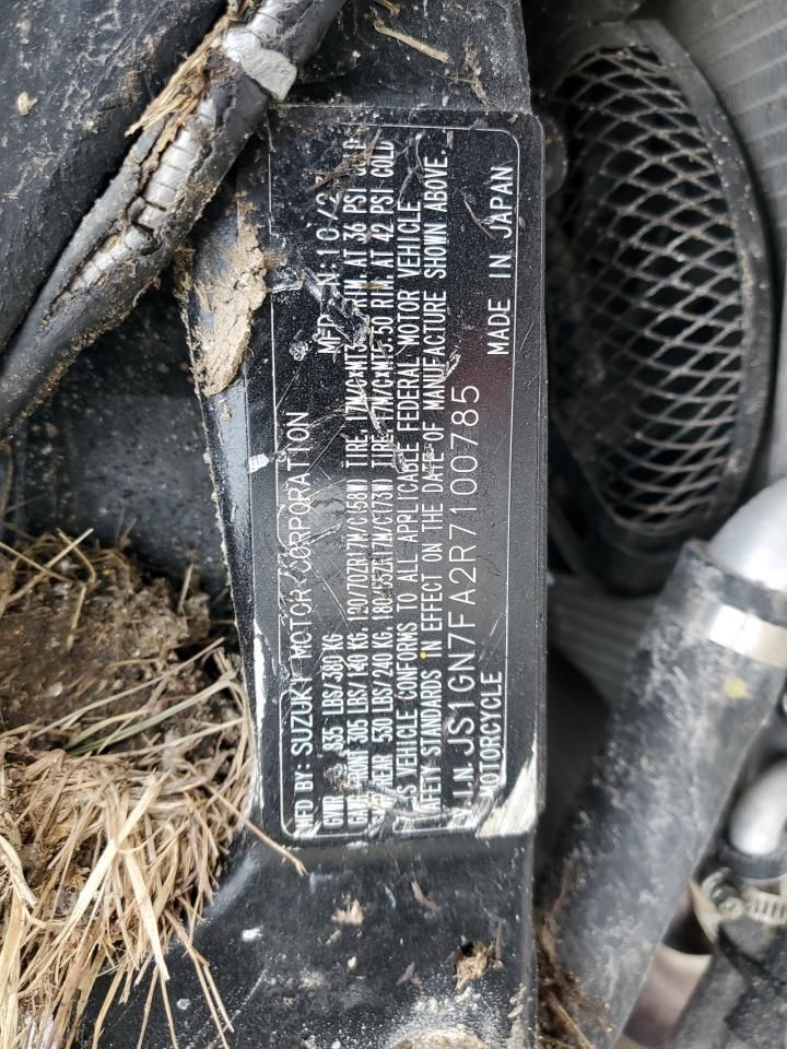 2024 Suzuki GSX-R600