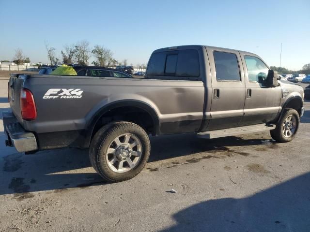 2008 Ford F250 Super Duty