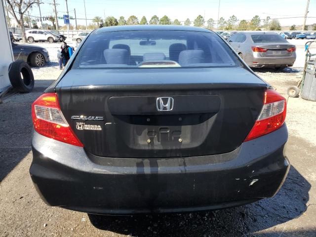 2012 Honda Civic EX