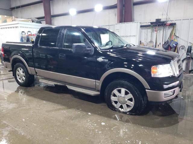 2005 Ford F150 Supercrew