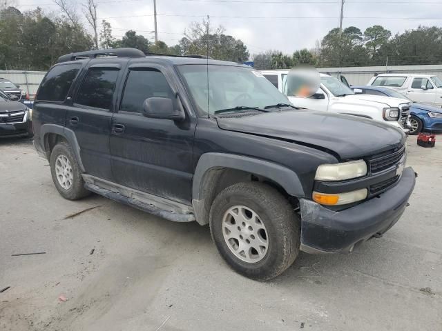 2006 Chevrolet Tahoe C1500