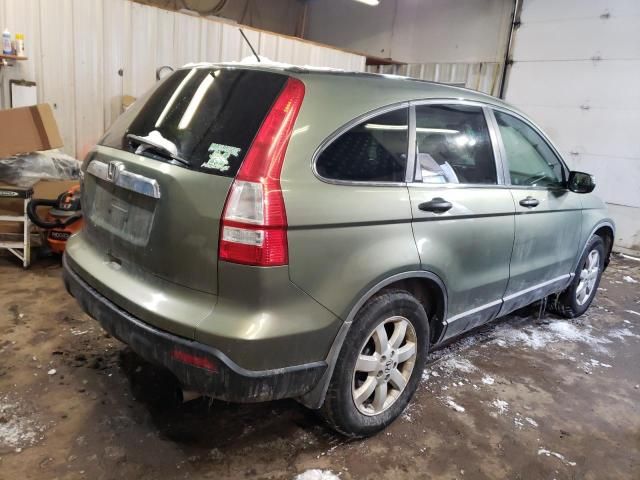 2009 Honda CR-V EX