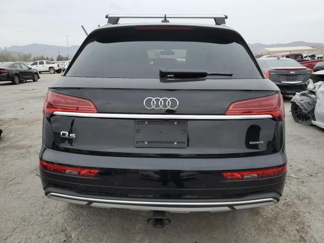 2023 Audi Q5 Premium 40