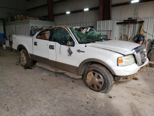 2005 Ford F150 Supercrew