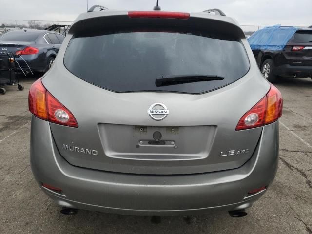 2010 Nissan Murano S